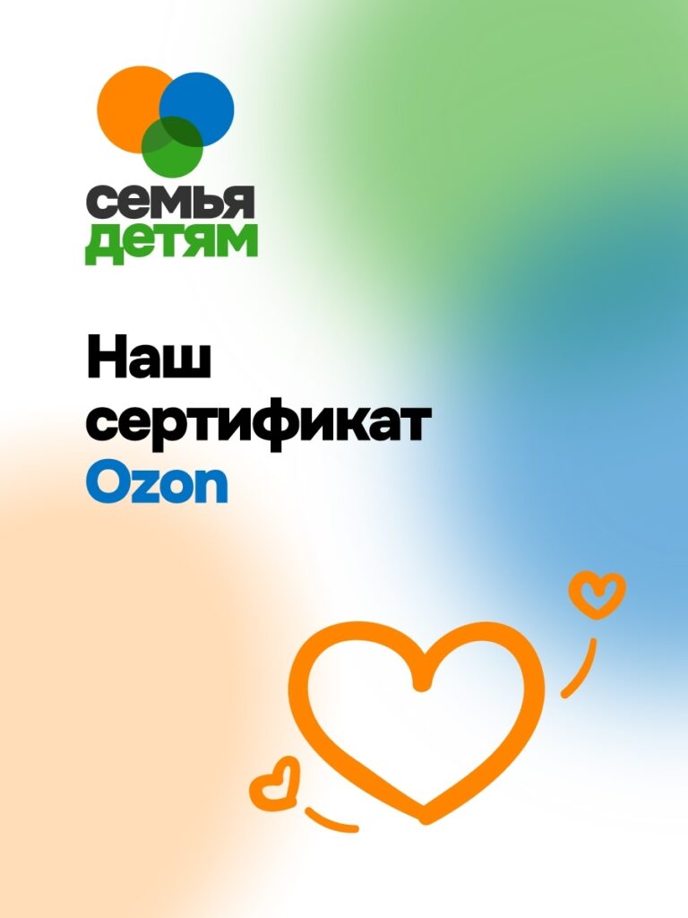 примерный дизайн